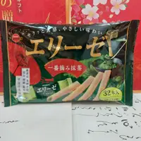 在飛比找蝦皮購物優惠-北日本 愛麗絲 抹茶風味 餅乾棒 威化餅