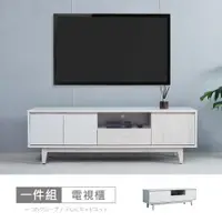 在飛比找PChome24h購物優惠-【時尚屋】[MX22蒂安娜5尺電視櫃MX22-A22-16-