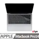 [ZIYA Apple MacBook Pro14 鍵盤保護膜 超透TPU材質