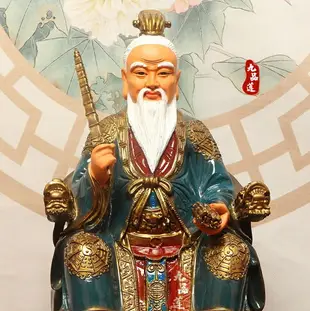 姜子牙樹脂神像姜太公釣魚擺件居家裝飾品工藝品原創設計