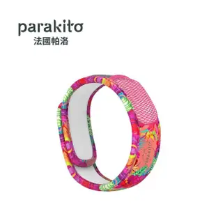 【PARAKITO 帕洛】法國 天然精油防蚊手環(多款可選)