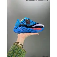 在飛比找蝦皮購物優惠-全新廣告 Yeezy Boost 700 V2 Sun ka