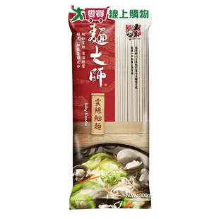 五木 麵大師雲絲細麵(300G)【愛買】