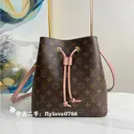 免運 LOUIS VUITTON 路易威登 NéONOé 經典老花粉色LV水桶包/肩背包/手提包99新 M44022