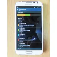 在飛比找蝦皮購物優惠-N.手機-SAMSUNG NOTE 2 N7100 16G 