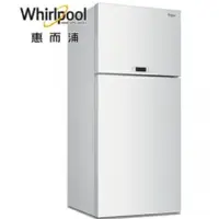 在飛比找樂天市場購物網優惠-【折300】✨Whirlpool/惠而浦✨ 521L白色玻璃