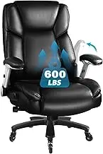 LEMBERI 600 lbs Big and Tall Office Chair, Ergonomic PU Leather Executive Comfy Desk Chair with Back Support, Heavy Duty Extra Wide Seat Thick Padded Chairs (Black)