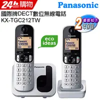 在飛比找PChome24h購物優惠-Panasonic國際牌 DECT 數位無線電話KX-TGC