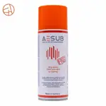 AESUB ORANGE 3D掃描噴粉 顯像劑_24小時長效型自動揮發