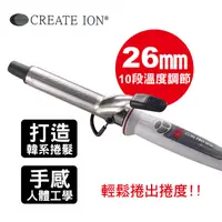 在飛比找PChome24h購物優惠-Create lon 鈦金數位捲髮棒(26mm) SR-26