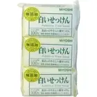 Miyoshi additive-free white soap 108g × 3 pieces × 3 pieces