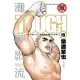 【MyBook】TOUGH 灘神影流 19(電子漫畫)