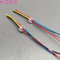 在飛比找蝦皮購物優惠-9.23 新款熱賣 6x2.7mm 氣流傳感器 電子yan 