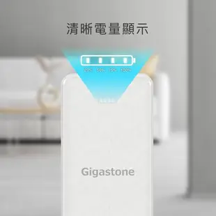 Gigastone 10000mAh USB雙孔輕巧行動電源PB-7122 白/黑(支援iPhone 15/14/13/12/Type-C輸入)