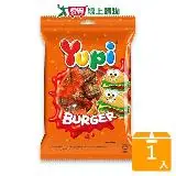 在飛比找遠傳friDay購物優惠-YUPI呦皮漢堡QQ糖231G
