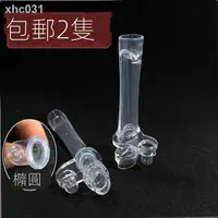 在飛比找蝦皮購物優惠-【台灣現貨】寶寶吸管杯配件 兒童水杯硅膠吸嘴 迪士尼dexb