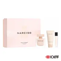 在飛比找蝦皮商城優惠-Narciso Rodriguez 納西索 裸時尚粉 女性淡