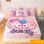 熱賣≈卡通床裙≈ 單品HELLO KITTY 床笠 女童 公主風床罩 兒童床墊保護套 四季磨毛卡通