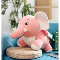 在飛比找蝦皮購物優惠-小飛象 小飛象娃娃 睡覺抱枕 玩具娃娃 很大隻 粉紅小象 大