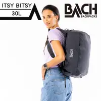 在飛比找PChome24h購物優惠-BACH ITSY BITSY 30 運動旅行兩用袋【黑色】