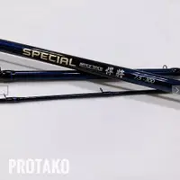 在飛比找蝦皮購物優惠-《廣成釣具》PROTAKO上興【烏溜竿 悍將(Special