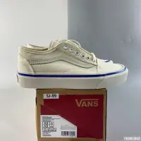 在飛比找Yahoo!奇摩拍賣優惠-Vans Retro Cali Old Skool 奶油色 