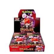 Pokemon Card The Glory of Team Rocket Booster Box sv10 with shrink Japan Or