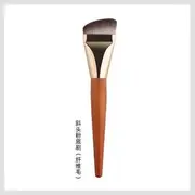ZOREYA - Flat Foundation Brush Angled - One Size