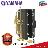 在飛比找蝦皮購物優惠-Yamaha YTR-6335 ll 二代 金漆 小號 / 