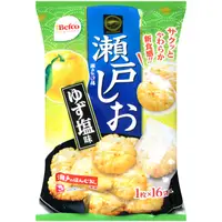 在飛比找PChome24h購物優惠-栗山 瀨戶汐揚仙貝-柚子鹽風味-16枚 (83.2g)