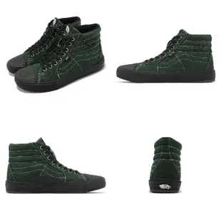 【VANS】休閒鞋 Bmx Sk8-Hi 238 深綠 黑 男鞋 高筒 緩震 硫化大底 帆布(VN0007RA203)