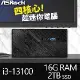 華擎系列【mini臺中】i3-13100四核 高效能電腦(16G/2T SSD)《Mini B760》