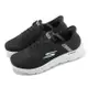 Skechers 休閒鞋 Go Walk Flex 男鞋 黑 白 套入式 瞬穿科技 Slip-Ins 216496BKGY