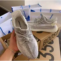 在飛比找Yahoo!奇摩拍賣優惠-Adidas Yeezy Boost 350 V2 Stat