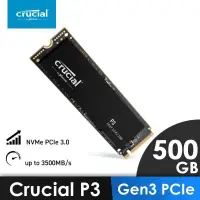 在飛比找PChome24h購物優惠-美光 Micron Crucial【P3】500G NVMe