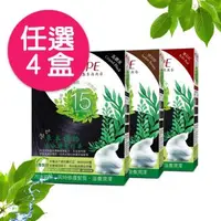 在飛比找森森購物網優惠-[媚力泊] 草本精華神采奕奕泡泡染髮劑 白髮適用 (任選四盒