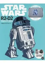 星際大戰機器人 STAR WARS R2-D2 完全指南附刷毛毛毯