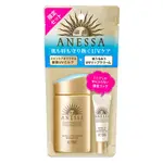 SHISEIDO 資生堂 ANESSA 防曬霜 60毫升+5G B3432