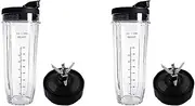 Stir The Vessel Mixing Cup Blender Cup，Compatible for Ninja，for Auto IQ BL482 1000W Blender 2X Lid and 32OZ Cup and 7 Fins Blade Accessories Replacement Parts(2pcs)