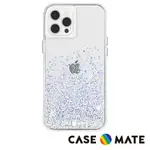 【美國CASE-MATE】IPHONE 13 12 PRO MAX TWINKLE OMBRé星辰暮光軍規防摔殼