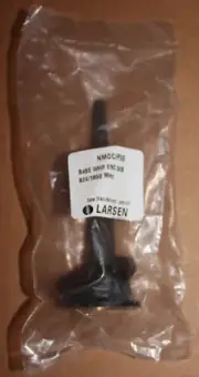 Larsen 824/1850 MHz Universal Antenna Base WHP ENC 3dB, NMOC/P3E