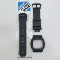 在飛比找蝦皮商城優惠-G-SHOCK原廠錶帶/DW-5600MS/DW-5600E