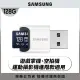 【SAMSUNG 三星】PRO Ultimate microSDXC UHS-I U3 A2 V30 128GB記憶卡 含高速讀卡機 公司貨(MB-MY128SB)