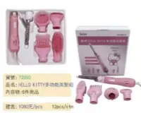 在飛比找Yahoo!奇摩拍賣優惠-4165本通 板橋店 歌林 Hello kitty 多功能 