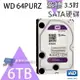 昌運監視器 WD63PURZ (新型號 WD64PURZ) WD紫標 6TB 3.5吋 監控專用(系統)硬碟【全壘打★APP下單跨店最高20%點數回饋!!】