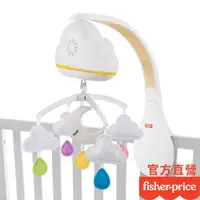 在飛比找蝦皮商城優惠-Fisher-Price 費雪 安撫雲朵音樂吊鈴 (福利品)