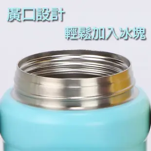 【THERMOS 膳魔師】不鏽鋼真空保溫食物燜燒罐 470ml歐蕾系列 SK3000MR(附304湯匙)