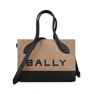 【BALLY】BALLY BAR Keep On XS字母印花LOGO帆布拼接牛皮釦式手提斜背兩用包(沙黃x黑)