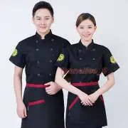 Sushi Chef Coat Short Sleeve Jacket Dragon Embroidery Restaurant Uniform Work