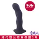 德國Fun Factory -BOUNCER 跳動球 吸盤按摩棒 黑 後庭 肛塞 情趣用品 成人玩具│情趣職人總代理